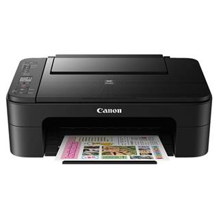 Impresora Multifunción Canon Pixma . . . 