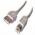 Cable Usb 3M A/ M- B/ M Primux Blister