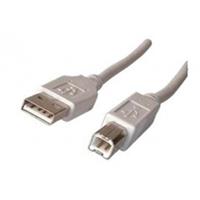 Cable Usb 3M A/ M- B/ M Primux Bulk